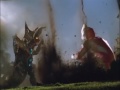 Ultraman Gaia Vs C O V