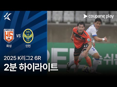 bg-highlight