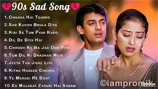 Download lagu 90’S Love Hindi Songs🌺🌺90’S Hit Songs 💘 Udit Narayan, Alka Yagnik, Kumar Sanu, Lata Mangeshkar mp3 Download lagu 90’S Love Hindi Songs🌺🌺90’S Hit Songs 💘 Udit Narayan, Alka Yagnik, Kumar Sanu, Lata Mangeshkar mp3