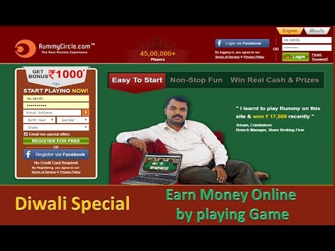 RummyCircle Full Step by step Registration || Playing Online Card Game on RummyCircle || Earn 1000