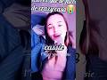 Los Que Se Van De Crazy Casa Es Chris Y Christy Y Cassie 🥹🥹🥹