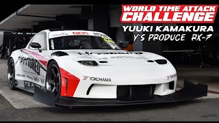 26b Rotary ASMR Sound Therapy || Yuuki Kamakura's RX-7 at WTAC 2025 [タイムアタック]
