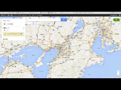 Crie seu próprio mapa com o Google Maps! Crie facilmente mapas para suas memórias e planos de viagem