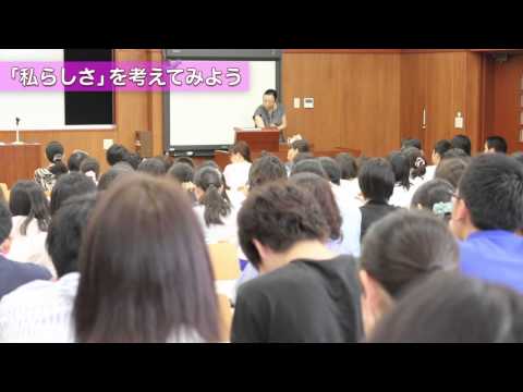 フランス語圏文化学科 2014年なるほど！模擬講義・文学部