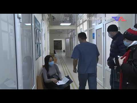 "Официальная хроника" от  28 февраля 2022г.