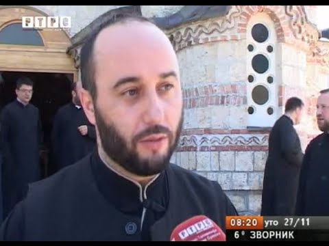 Susret bogoslova iz manastira Krke , generacija 1992-1997 godine