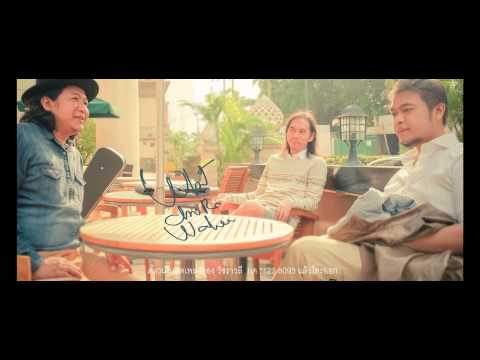 น้อย - วัชราวลี [Official Audio]