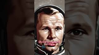 A Incrível Jornada: Primeira Viagem ao Espaço ??