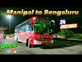 MANIPAL TO BANGALORE BY BHARATHI TRAVELS SLEEPER BUS SHIRADI GHAT DRIVING MULTIPLE OVERTAKES
