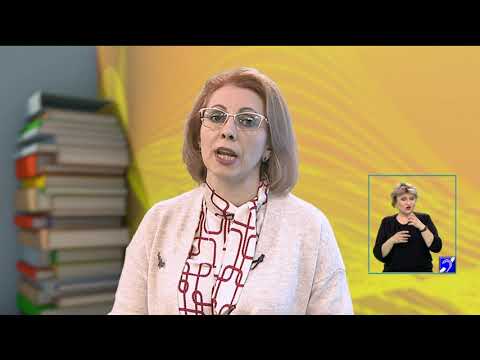 TeleŞcoala: Limba şi literatura română clasa a XII-a – Liviu Rebreanu, construcția personajului