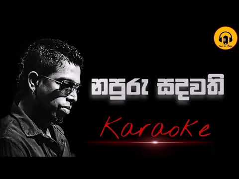 Ra thunyama hitha aulana karaoke song/Chamara weerasinghe karaoke songs/Napuru sandawathi