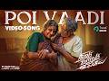 Poi Vaadi Video Song Niram Marum Ulagil Bharathiraja Vadivukarasi Ananthu Dev Prakash