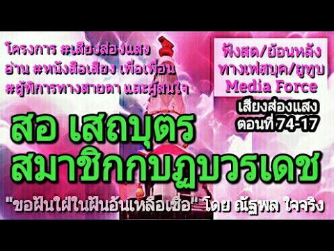 สมาชิกบวมหลังผ่าตัด ราคาค้อน Rostov ภูมิภาคของ ธ อร์