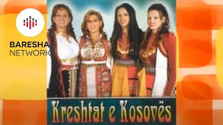 Motrat Mustafa - Shkon Quni Sokakut