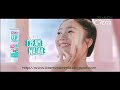 IKLAN CITRA TONE UP FACE CREAM BODY LOTION 15s 2020