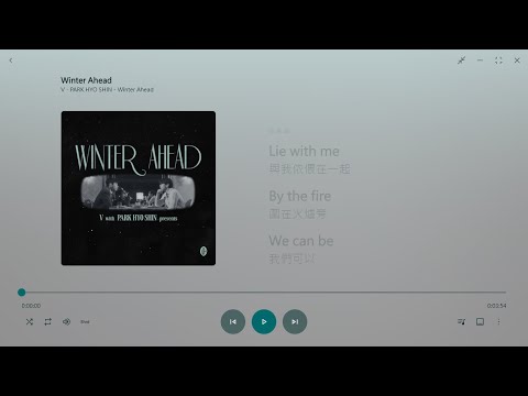 【英繁中字】V (with PARK HYO SHIN)┃Winter Ahead