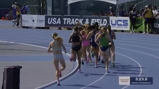 2026 USATF Outdoor Championships Orlando Health Women's 3,000m Steeplechase | USA Track & Field