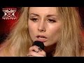 Ирина Василенко - Wrecing ball - Milery Curys - X-Фактор 5 - Второй ...