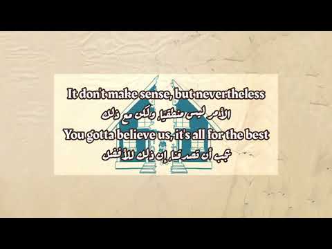 james tw - when you love someone | مترجمة