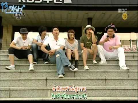 [Thaisub] 090719 Oppa Band Ep 05 - Sungmin Full (3/4)