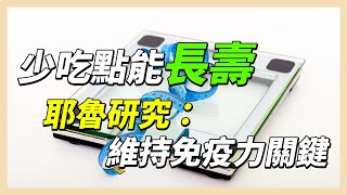 [閒聊] 饗饗有機會來高雄嗎？