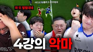 유튜브 썸네일