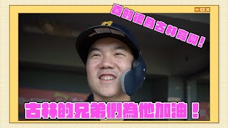 [閒聊] 林靖凱= =