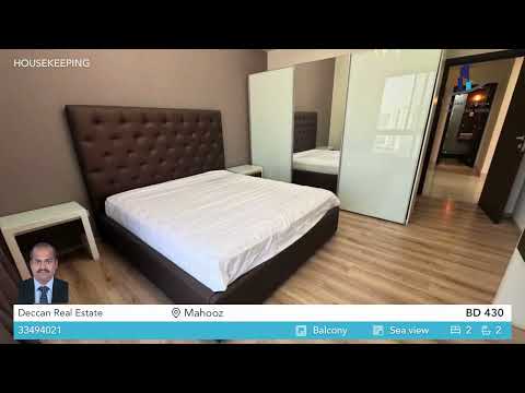 صورة مصغرة لفيديو العقار