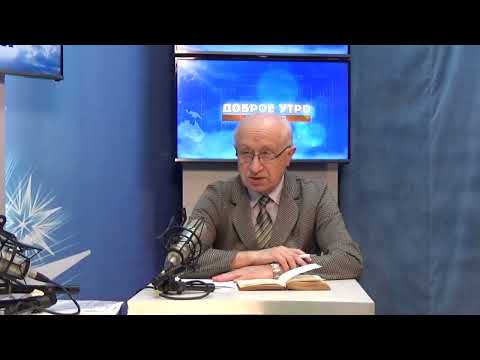 2025 11 25 Гость в студии Часть 2