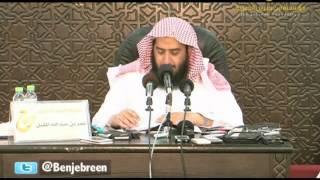 مصادر كتب علوم الحديث (2-5)|د.عمر المقبل | image