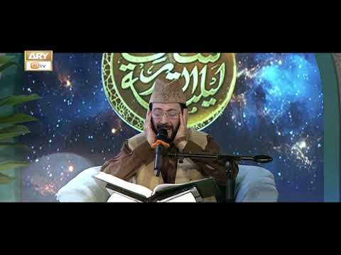 Watch "Mehfil e Naat Basilsila Shan e Meraj" | At 16 January at 10 PM only on ARY Qtv