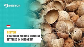 Test Run of Biochar Production Equipment to Process 2 4m³ of Coconut Shells Per Hour in Indonesia