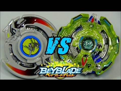 Beyblade Burst BATTLE!! Driger Slash H.F. vs Quad Quetzalcoatl J.P. ベイブレードバースト