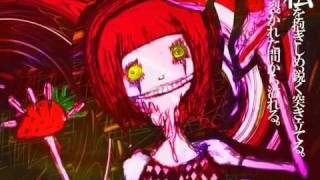 Cover art for How To Make A She-Strawberry