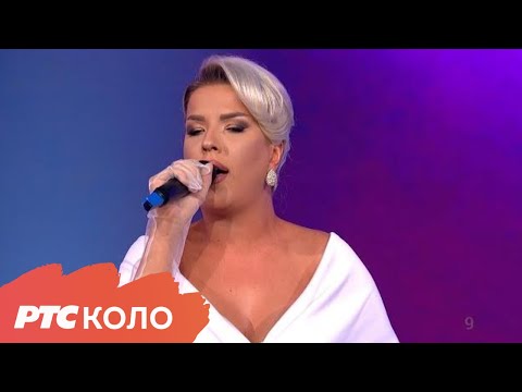 Kralj bez ljubavi - Nina Jovanović | Sabor narodne muzike Srbije 2024