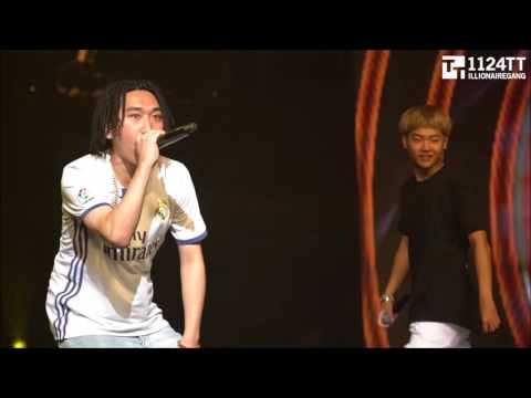 160821 Still Got Luv  - The Quiett