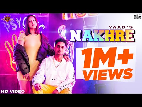 Nakhre — watch video