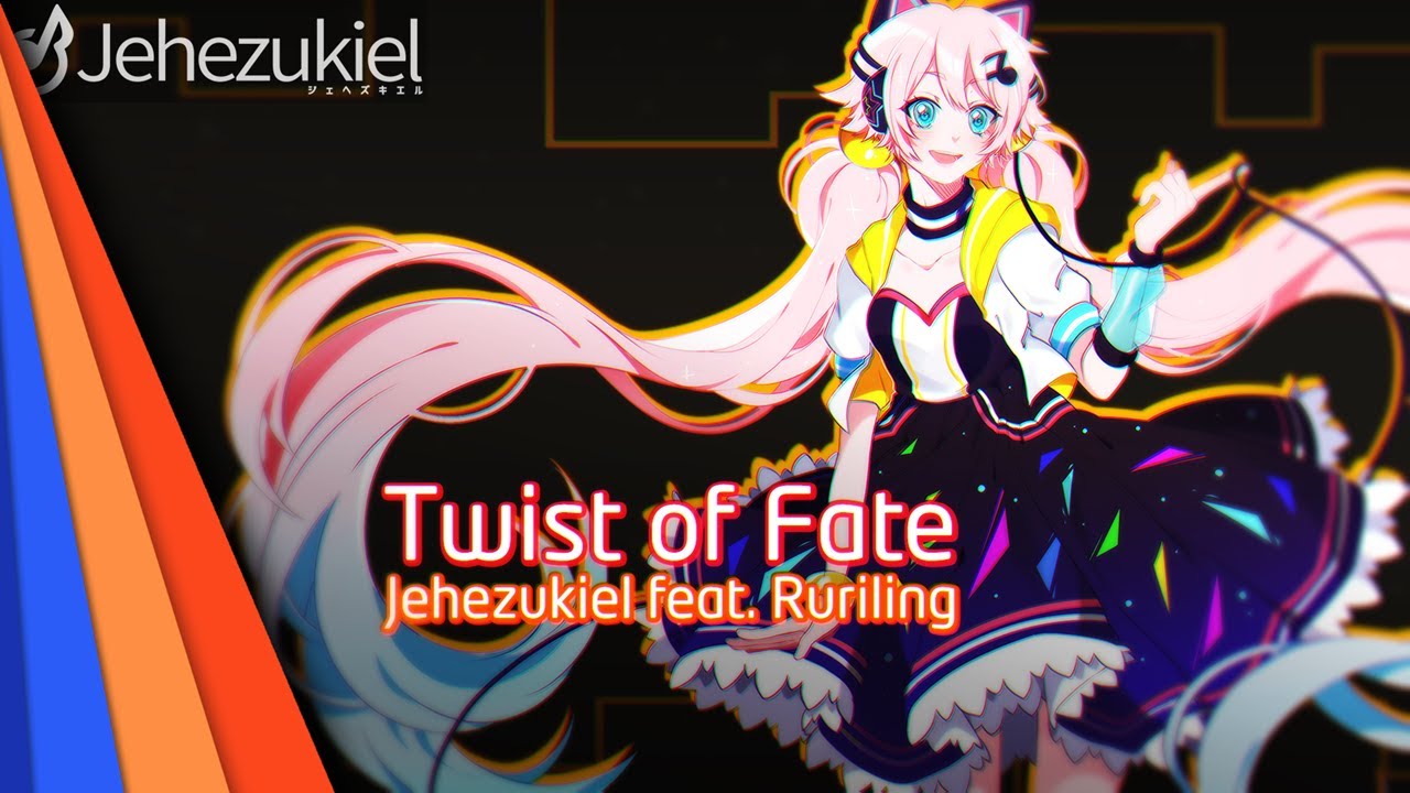 【PIU 2018 PRIME 2 / PIUM】 Twist of Fate ~feat. Ruriling~ (PIU Arcade Edit) / OFFICIAL BGA