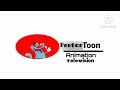 PenTor Toon Animation Television Logo 2005 2016