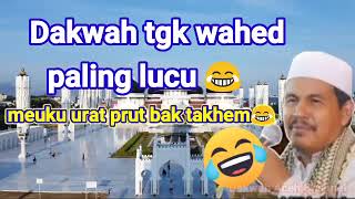 Download lagu Dakwah tgk wahed terbaru 2022 paling lucu || Lumpah lucu han ek takhem cikok prut teuh 🤣 mp3 Download lagu Dakwah tgk wahed terbaru 2022 paling lucu || Lumpah lucu han ek takhem cikok prut teuh 🤣 mp3