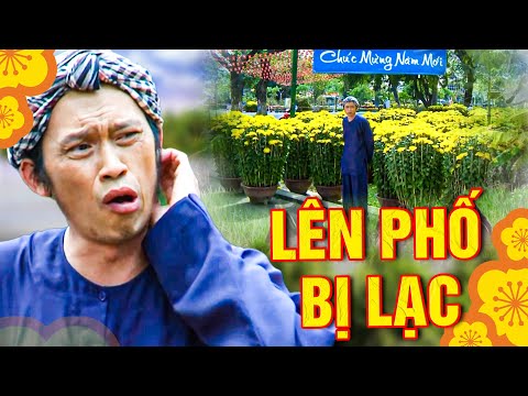 LÊN PHỐ BỊ LẠC | HÀI TẾT 2026 - HOÀI LINH | PHIM MIỀN TÂY HAY NHẤT 2026 | TUYỆT ĐỈNH PHIM VIỆT