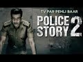 police story 2 (hindi) |  TV par pehli Baar | Exclusive only on #goldmines ✨️ 💖 ❤️ #policestory2