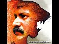 நீ எழுந்த மண்ணிலே தீந்தமிழின் நெஞ்சி