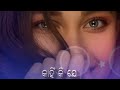 Samparka Ta Jadi Odia Status Video Sad