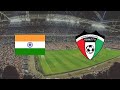 India vs Kuwait (1-0) Full Match Highlights || 2026 FIFA World Cup qualification match ||