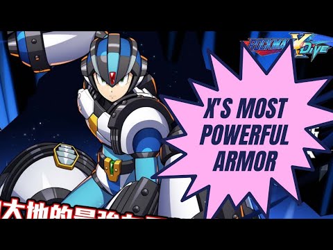 GUARANTEED S RANK CHARACTER BANNER Gaea Armor X and Star Force Mega Man Harp Note All this week