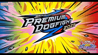 【EXVSOB】ちょろ店内＆急募配信＋ちょっとした報告