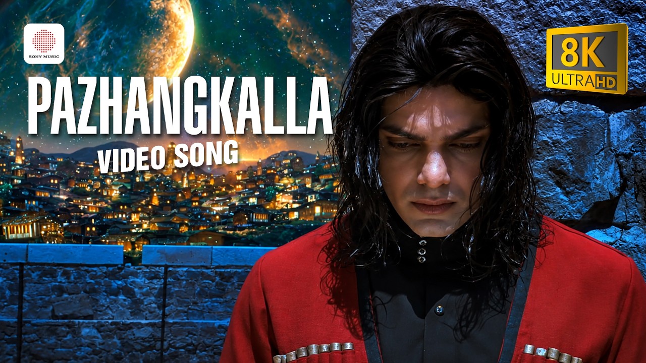 Pazhangkalla 8K/4K Video Song | Irandaam Ulagam | Arya, Anushka | Harris Jayaraj | Dhanush