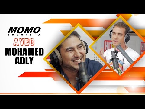Mohamed Adly avec Momo - (محمد عدلي مع مومو - (الحلقة الكاملة