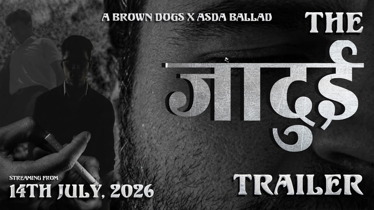 Jadugar The Ballad: Chapter 1 Madira Official Trailer